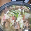 광주리가든 이미지