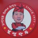 수원-1771 이미지