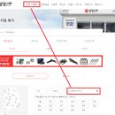 공임나라경산진량점 | 올 뉴 k3 엔진오일, 타이어 위치교환 - 공임나라 경산진량점