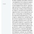 젤리통통 이미지