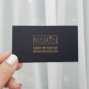 살롱 드 마망 이미지