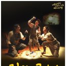 어린이 가족 페스티벌 이미지