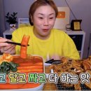 우리할매떡볶이원곡