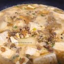 북평두부 이미지