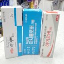 약사랑온누리약국 이미지