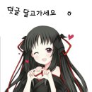 마님 PC 이미지