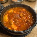 완뚝순두부 경산사동점 네이버블로그