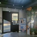 살롱드메이 네이버블로그