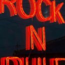 제주 소락 이미지