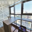 오피스 인쇄소
