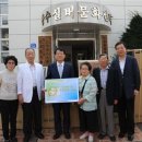 무등경로당 이미지