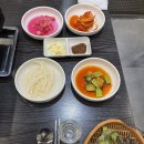 유일돌구이