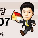 파주교통 이미지