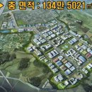 드림테크컴퓨터 이미지