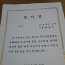 동서장 이미지
