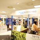 첨단기업1로-8 이미지