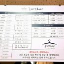 옷빠는오빠 이미지