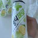 (후기) 비상교육X링티 제로레몬라임 이벤트