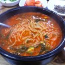 오늘은국수 이미지