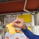 황금 찹살 꽈배기 이미지