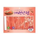 맛있는한끼 이미지
