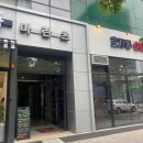 스터디카페153 이미지