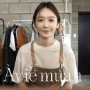 주식회사 아를