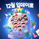 우아한 오락실 이미지