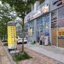찐돼지국밥&뼈다귀해장국