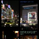 Photostory in Japan 신주쿠 이미지