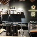 신화로R 이미지