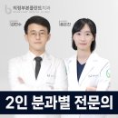 임플라인치과의원의정부점 | 임신 중 치과치료 고민된다면? 꼭 알아야 할 3가지｜의정부 임산부