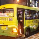 삼진폴리텍 이미지