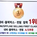 내비존 이미지