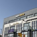 [야간]기초 일본어 | 광주메이크업 헤이미쉬헤어메이크업 광주 수완지구 원데이 클래스 후기