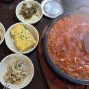 합포중학교 | 하루 네시간 영업하는 마산 돼지두리치기 맛집 우리식당