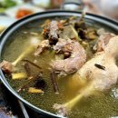 삼소구이