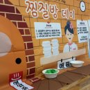 오감플러스원 네이버블로그