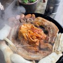 남해할무니댁 이미지