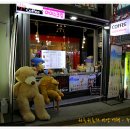 단양구경시장 이미지