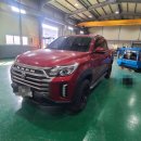 길천 2길 이미지