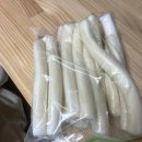 뜨란채4단지경로당 이미지