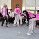 2025년 전국여성노동조합 캐디간부수련회 이미지