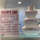 조아 | 성신여대 디저트 아이스크림 추천 젤라또조아 내돈내산 후기