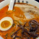 (주)명성카라인 이미지