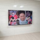 벽걸이티비설치비용 가격도 착한업체