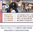 2024 교촌문화공연 신라오기 이미지