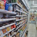 씨유목우촌점 | 혼밥 선택한 편의점 도시락 맛