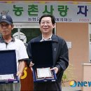 신평농협 하나로마트 이미지