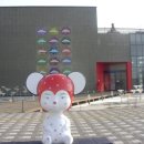 맥아트미술관 이미지